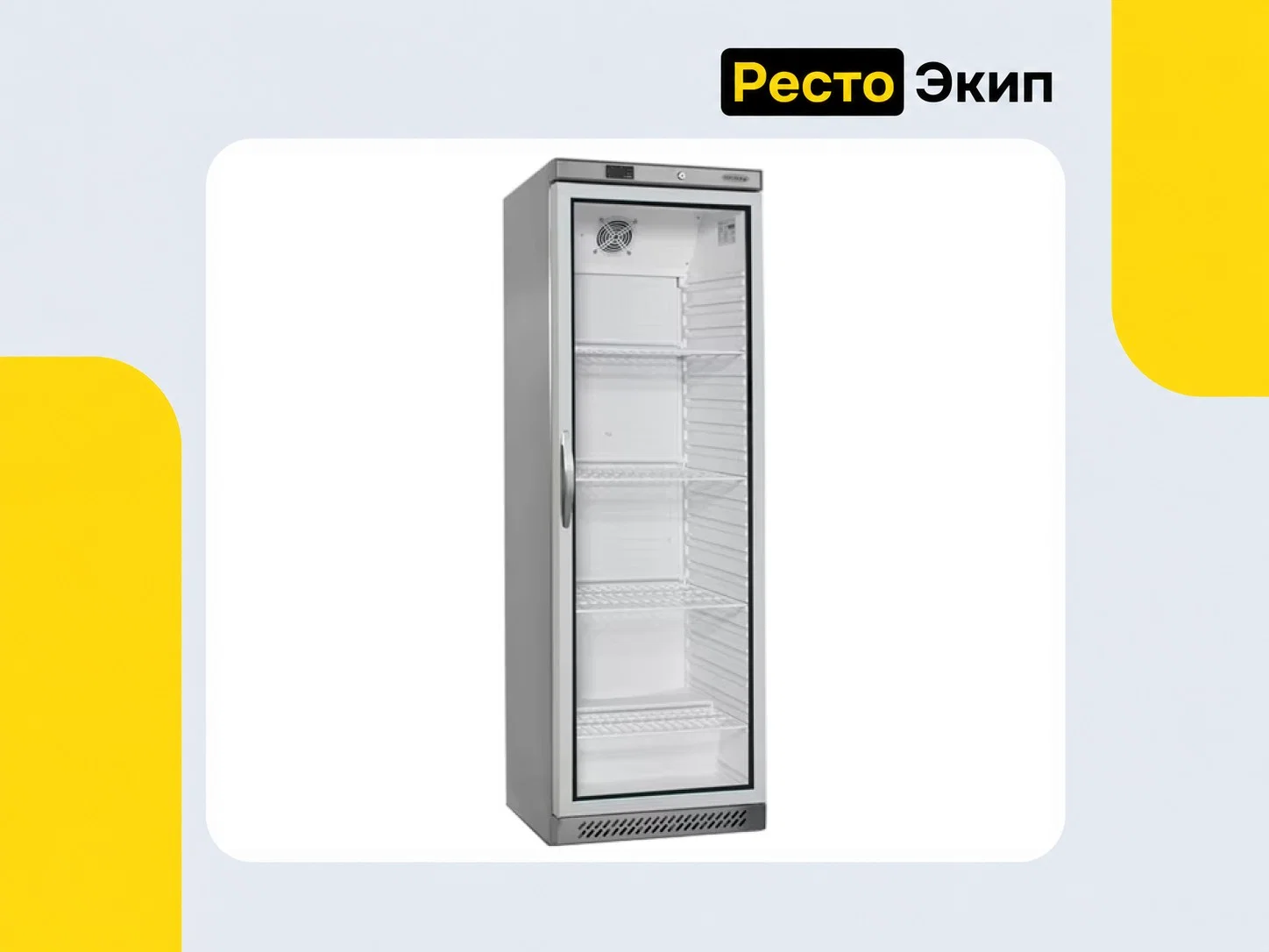 Tefcold UR400SG — Холодильный шкаф - изображение 1
