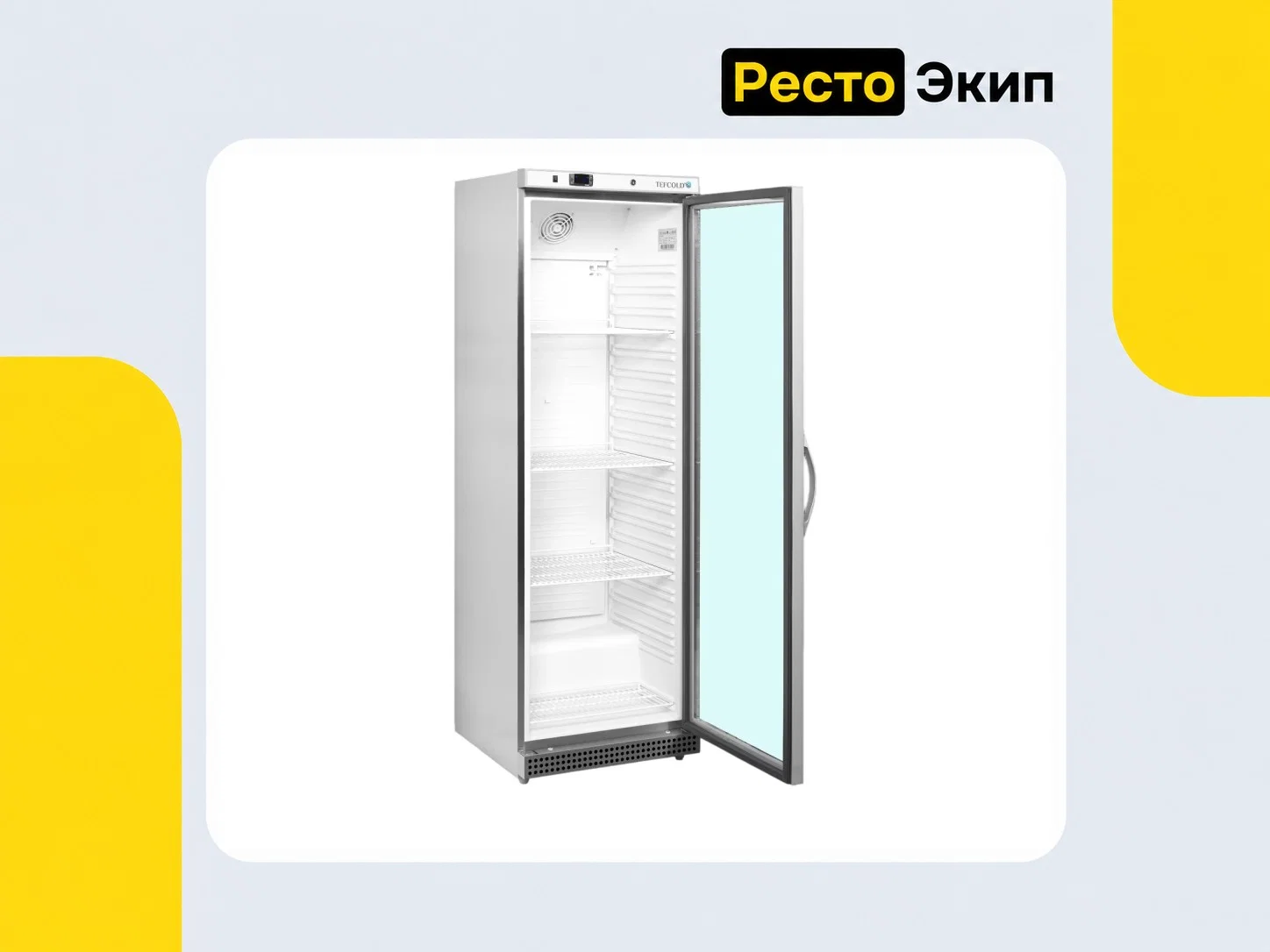 Tefcold UR400SG — Холодильный шкаф - миниатюра 2