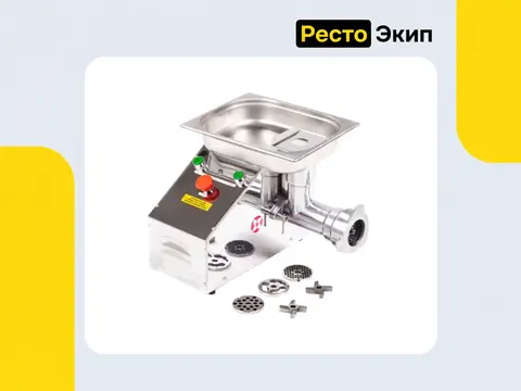 Торгтехмаш ТМ-12 — Мясорубка