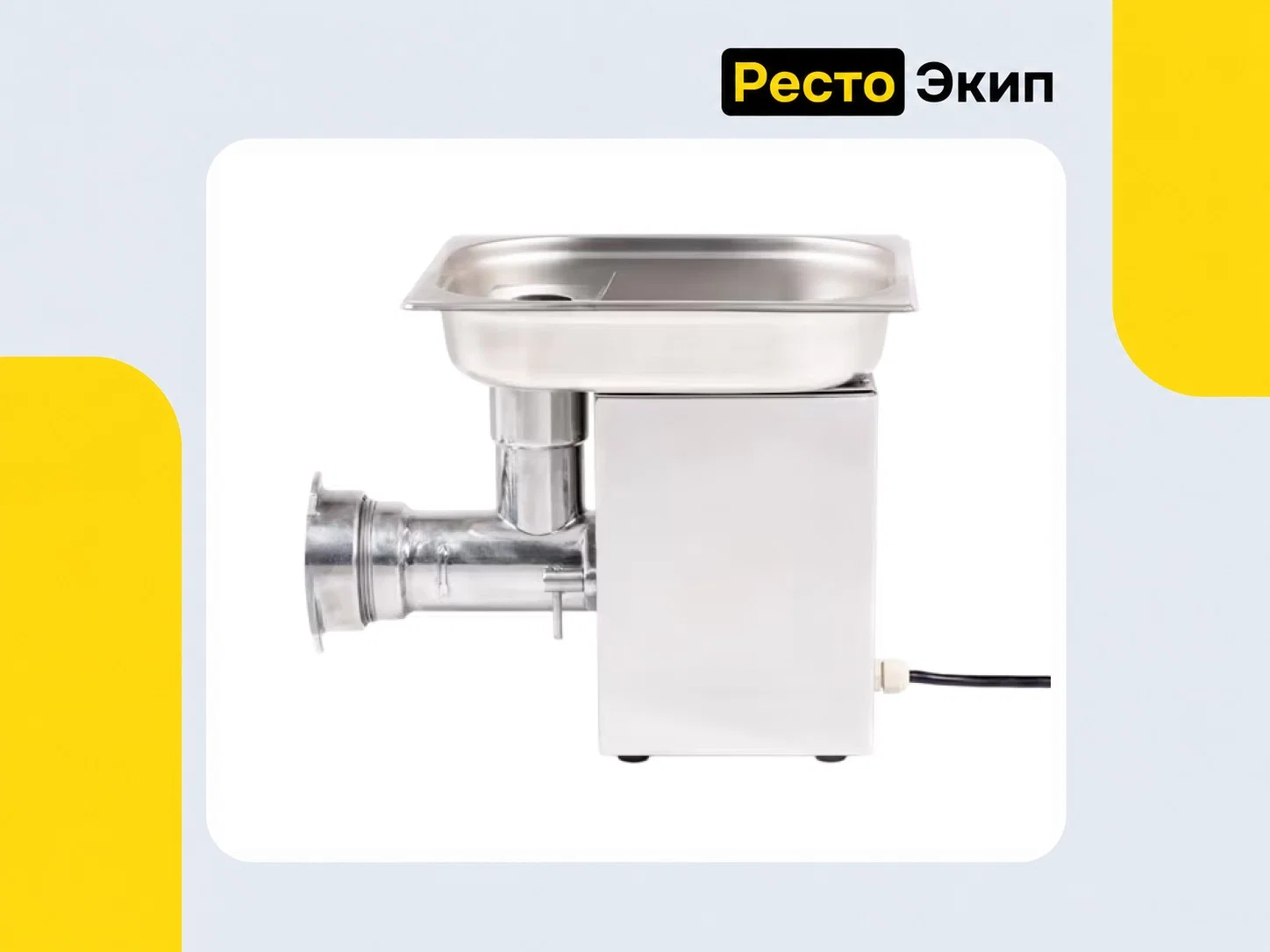 Торгтехмаш ТМ-12 — Мясорубка - миниатюра 3