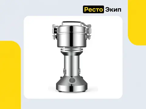 Hurakan HKN-SG100 — Измельчитель для специй