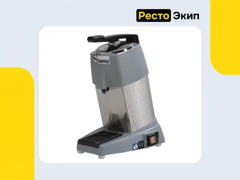Santos 10 — Соковыжималка