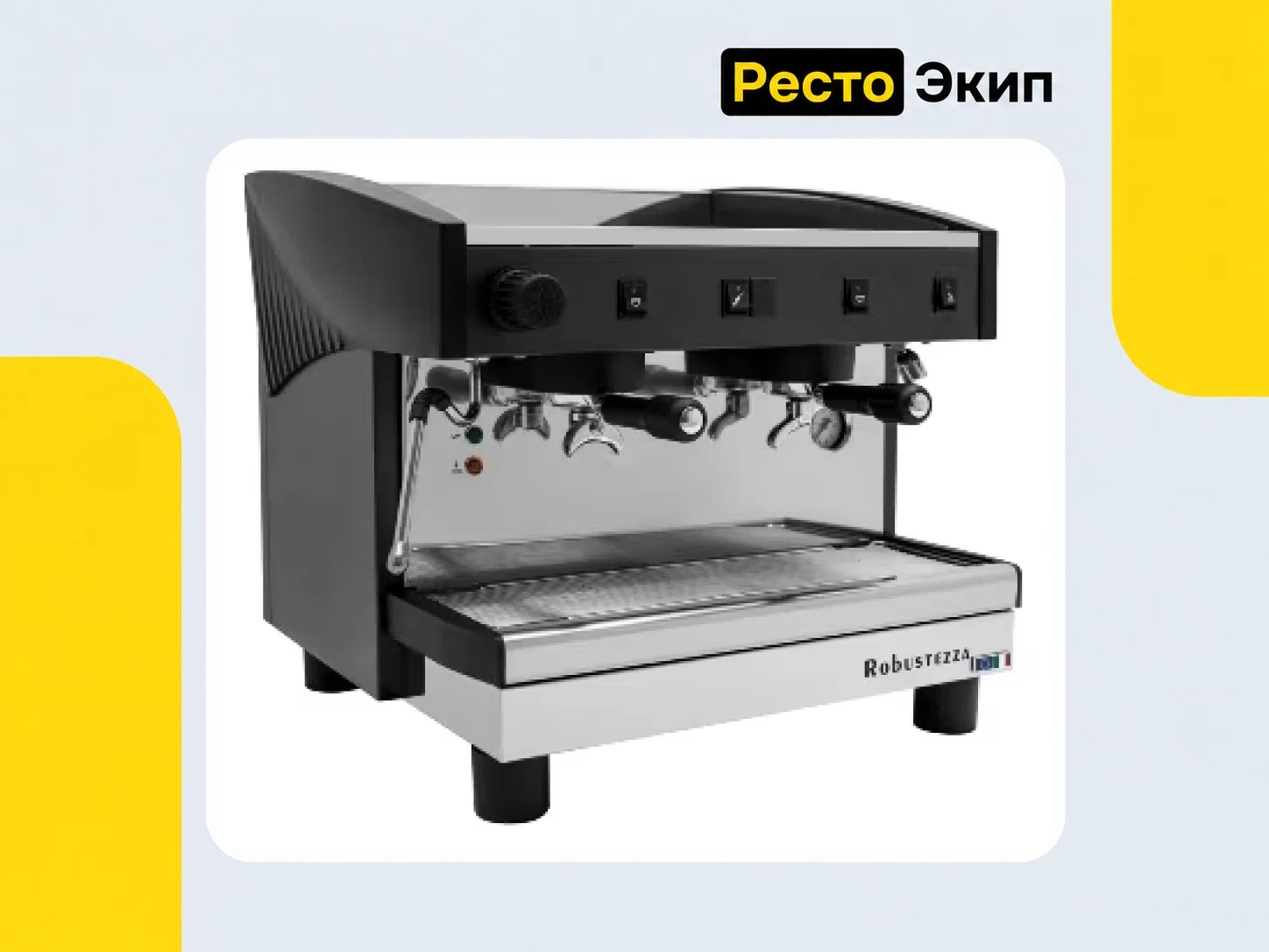Robustezza ST2M Compact чёрная — Полуавтоматическая рожковая кофемашина - изображение 1