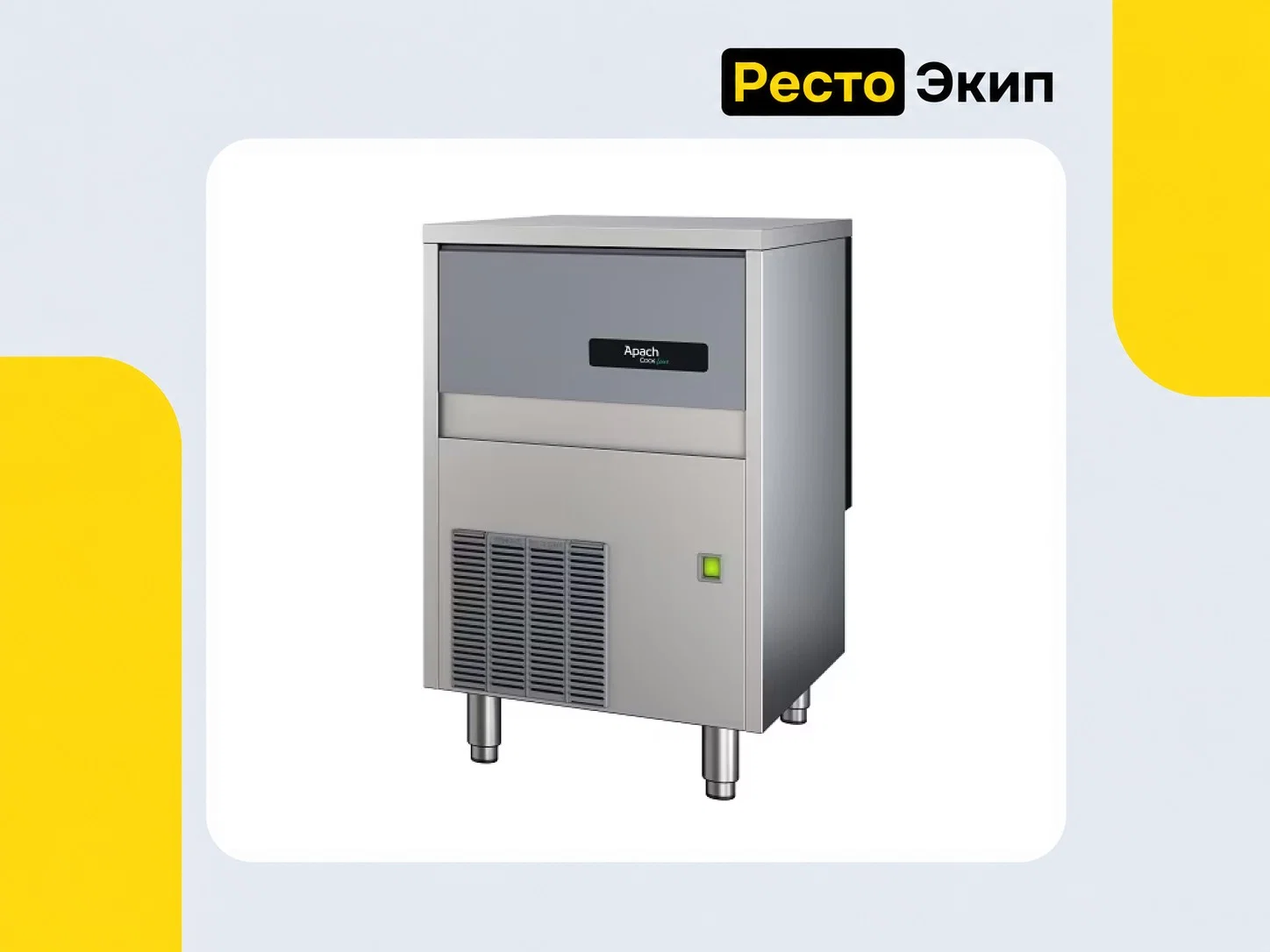 Apach AGB9519B A — Льдогенератор - изображение 1