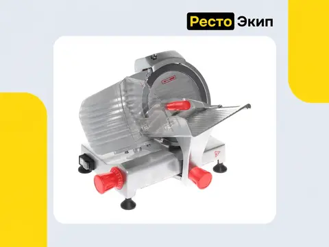 Rock Kitchen RK-HBS-220JSR — Слайсер