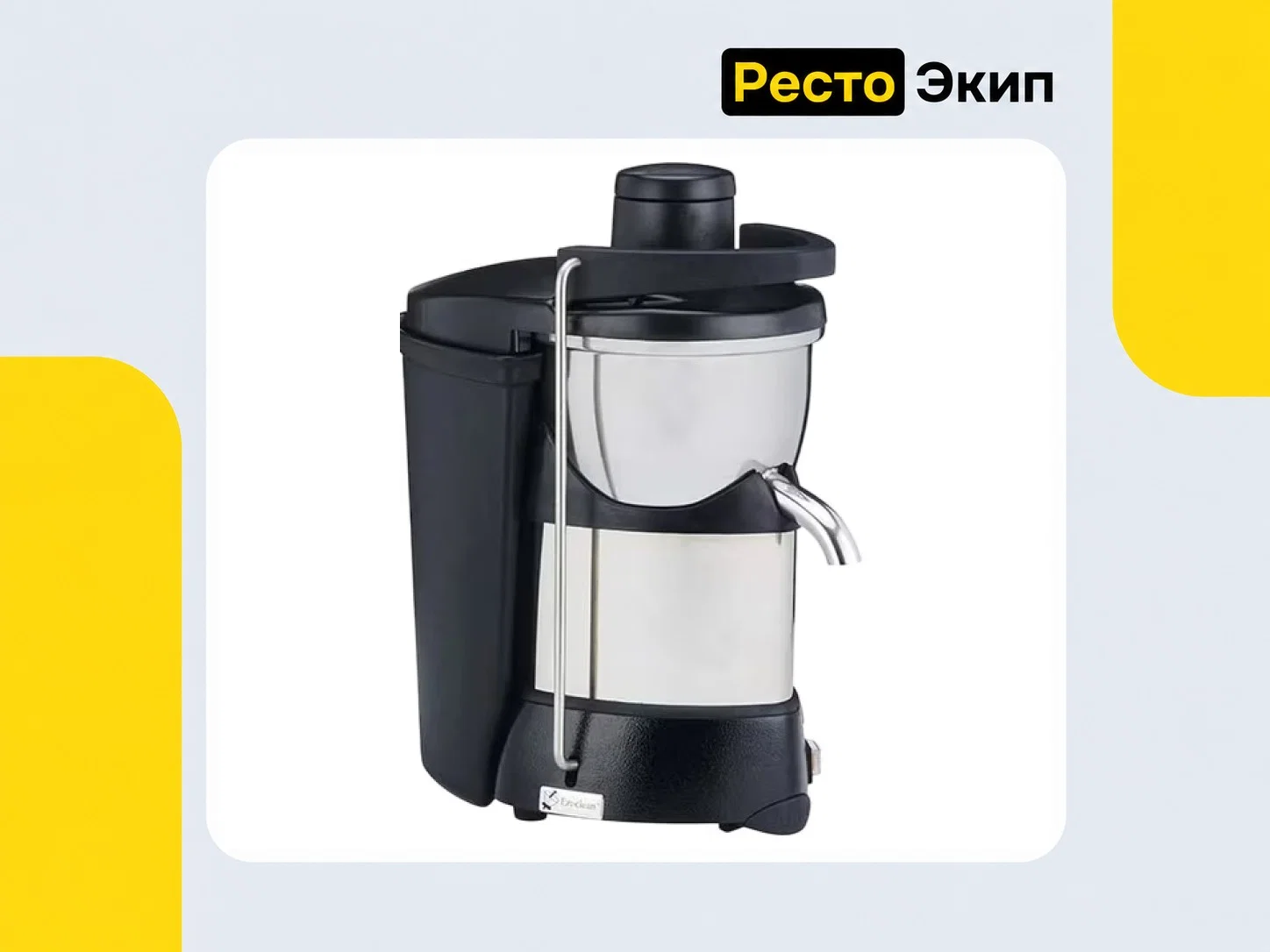Santos 50С — Соковыжималка - миниатюра 3