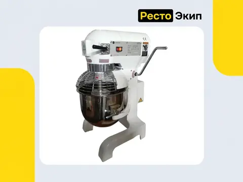 Hurakan HKN-IP20FE — Планетарный миксер