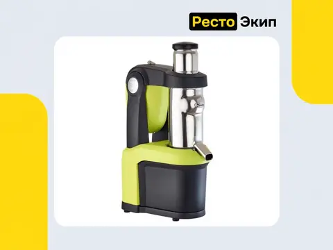 Santos 65 — Соковыжималка