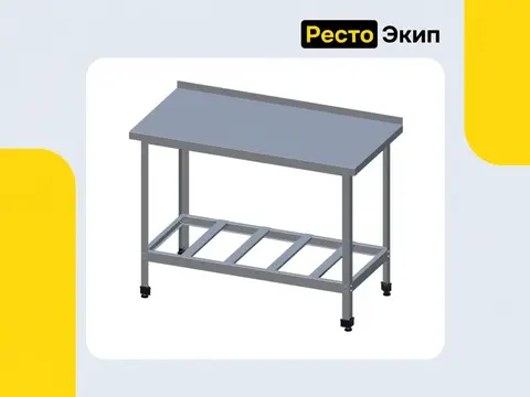 Технологии Юга СР-3/600/600-ЮТ — Разделочный стол