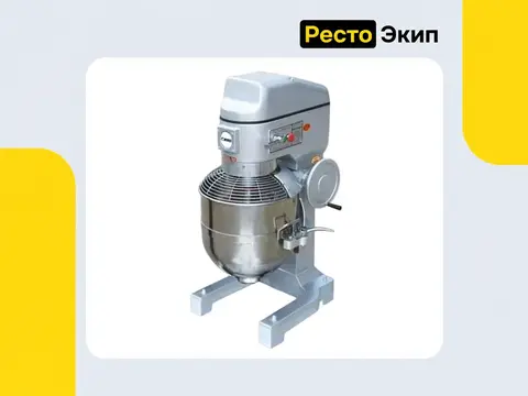 Hurakan HKN-IP50FM — Планетарный миксер
