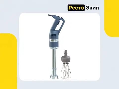 Robot Coupe CMP300 Combi — Ручной миксер