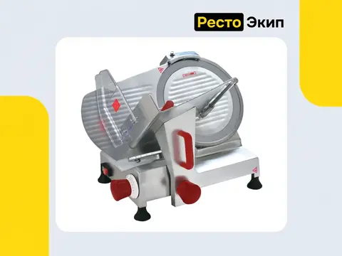 Rock Kitchen RK-HBS-250A — Слайсер