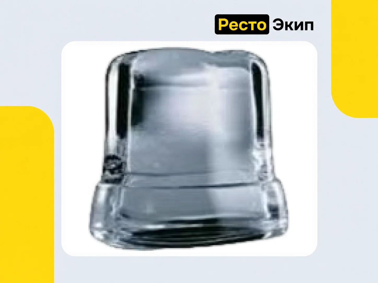 Apach ACB8840B A — Льдогенератор - миниатюра 2