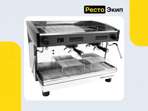 Robustezza ST2E чёрная — Автоматическая рожковая кофемашина