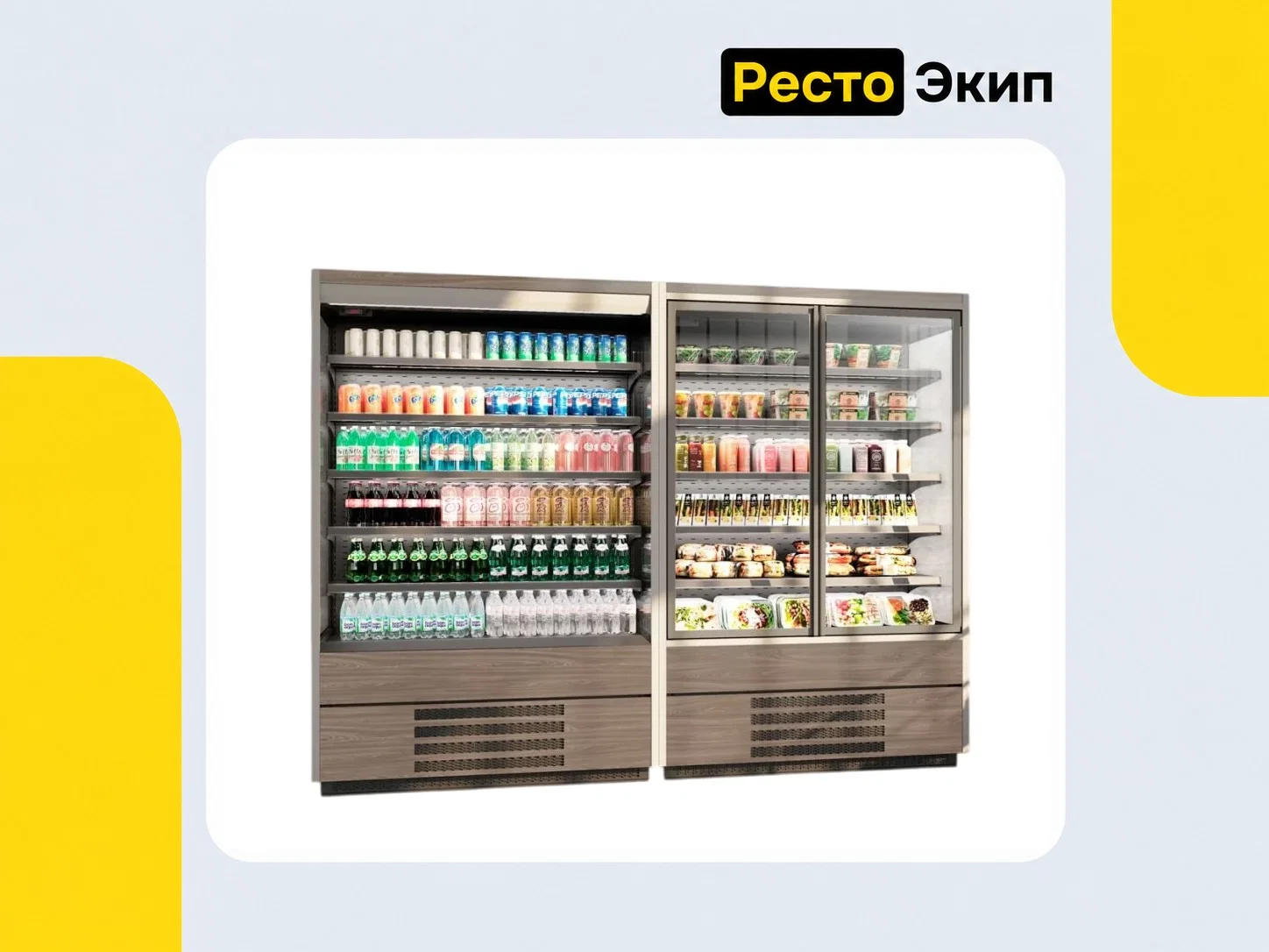 Chilz Berg 100 RAL7016 — Холодильная витрина - миниатюра 2