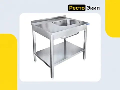 Kayman СПМ-121/0907 правый — Стол для грязной посуды