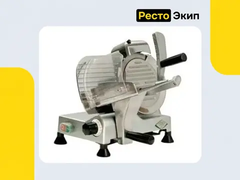 Торгмаш Барановичи ЛР-220 — Слайсер