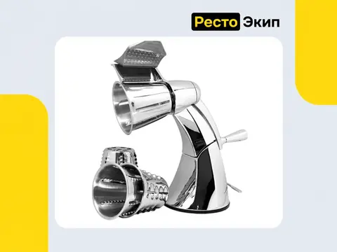Hurakan HKN-ATHOS-05M — Овощерезка
