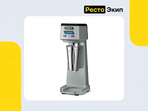 Waring WDM120TXE — Миксер для молочных коктейлей