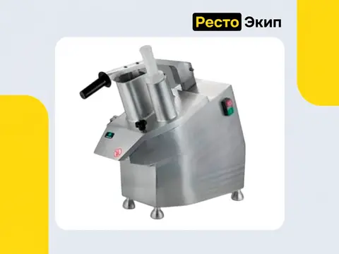 Hurakan HKN-FNT-M — Овощерезка