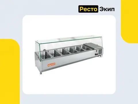 Hicold VRTG 1390 к PZ3 — Настольная витрина