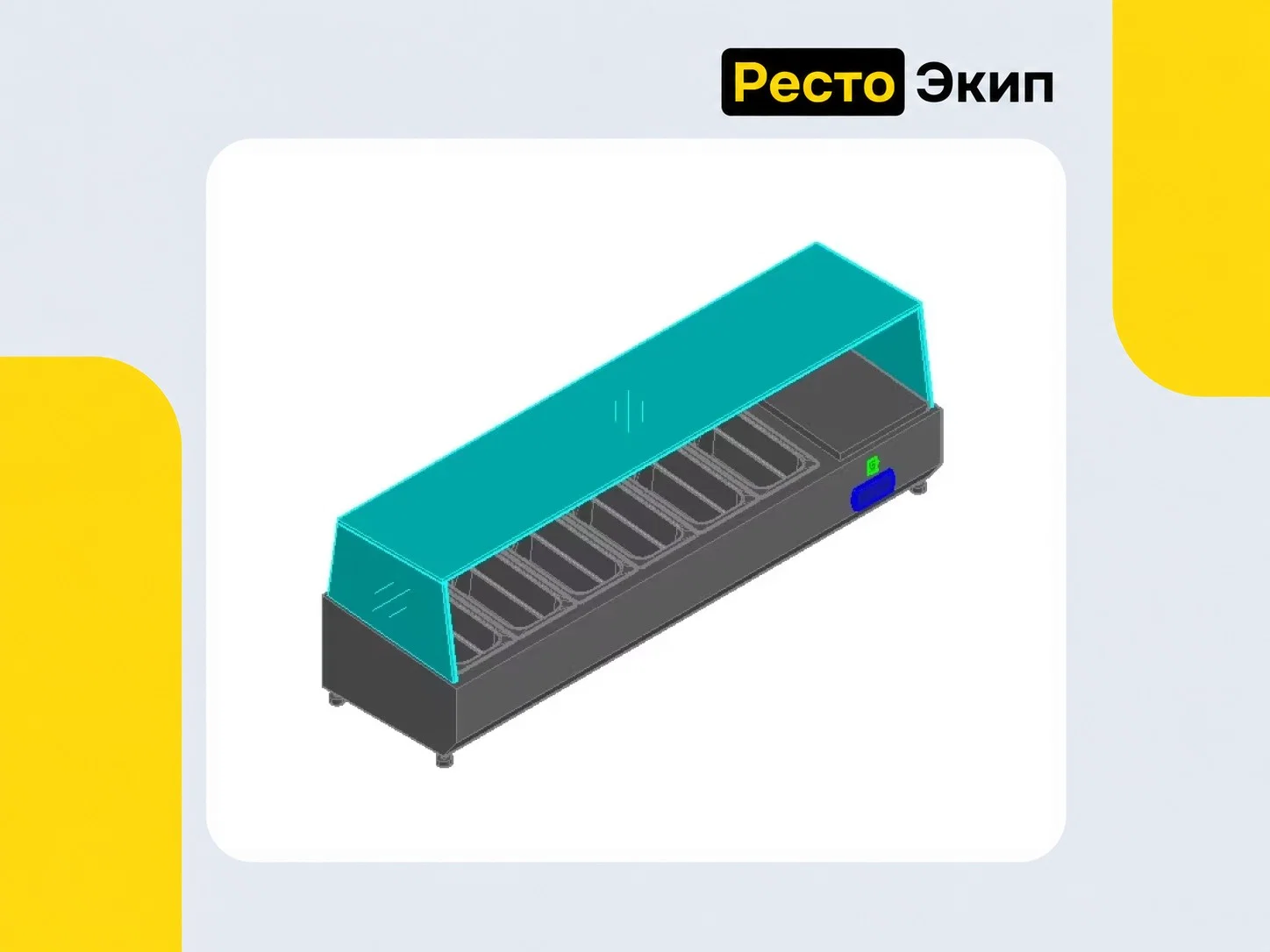 Hicold VRTG 1390 к PZ3 — Настольная витрина - миниатюра 2