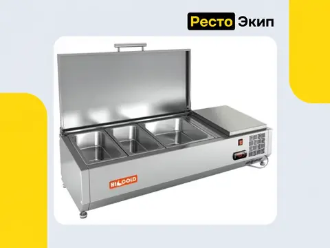 Hicold VRTU 1000 — Холодильная витрина