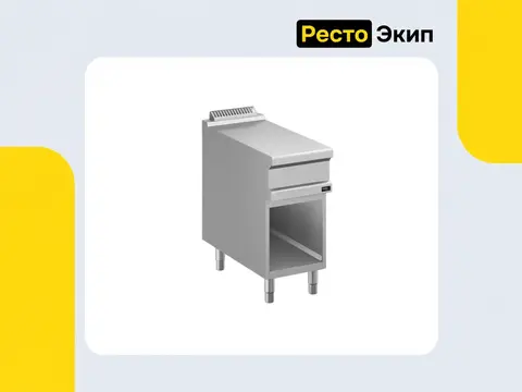 Apach APN-49P/PL — Стол-вставка