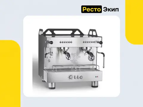 Bezzera Otto DE 2GR Compact чёрная матовая — Автоматическая рожковая кофемашина