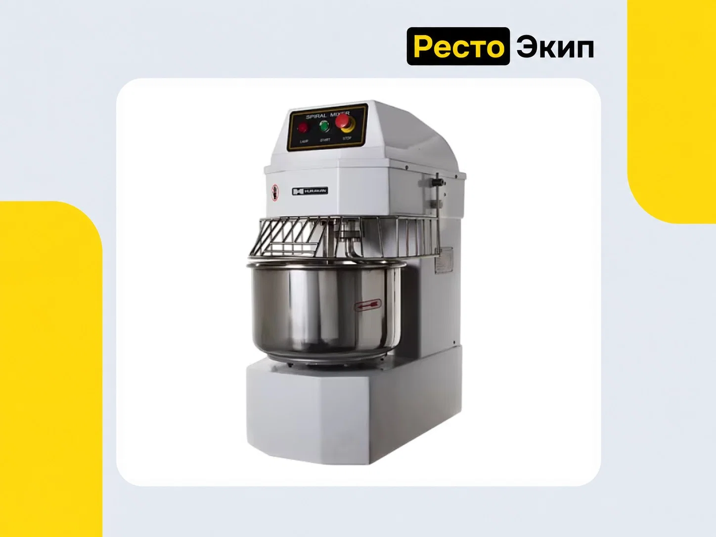 Hurakan HKN-50SN — Спиральный тестомес - изображение 1