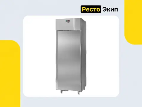 Apach F700BT DOM Plus — Морозильный шкаф