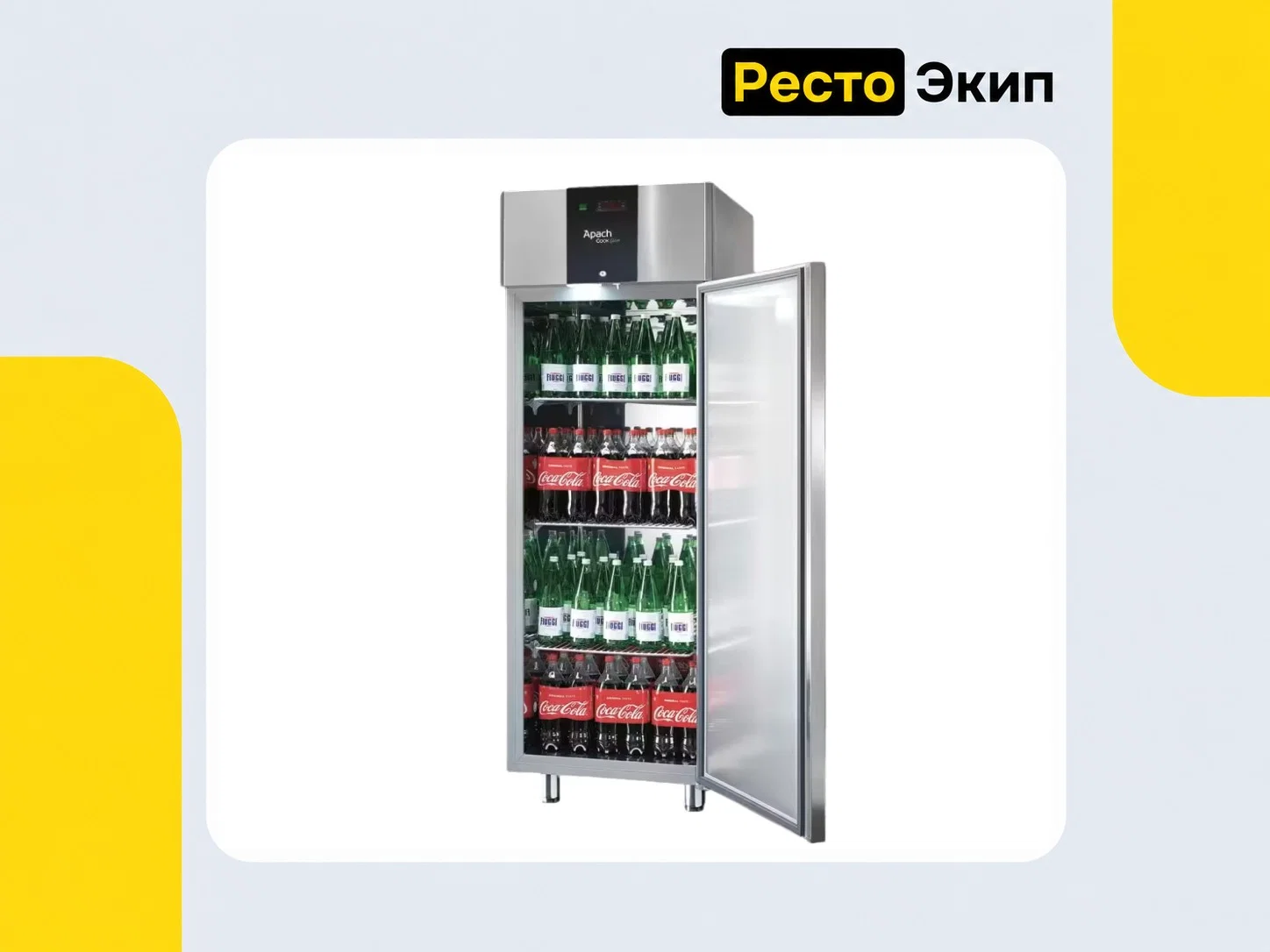 Apach F700BT DOM Plus — Морозильный шкаф - миниатюра 2