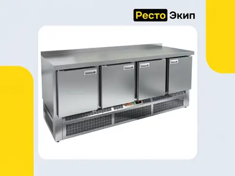 Hicold GNE1111/TN — Холодильный стол