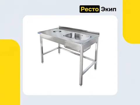 Kayman СПМ-123/1207 левый — Стол для грязной посуды