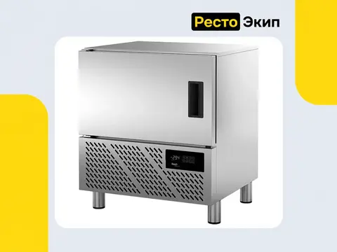 Apach ASH05K — Шкаф шоковой заморозки