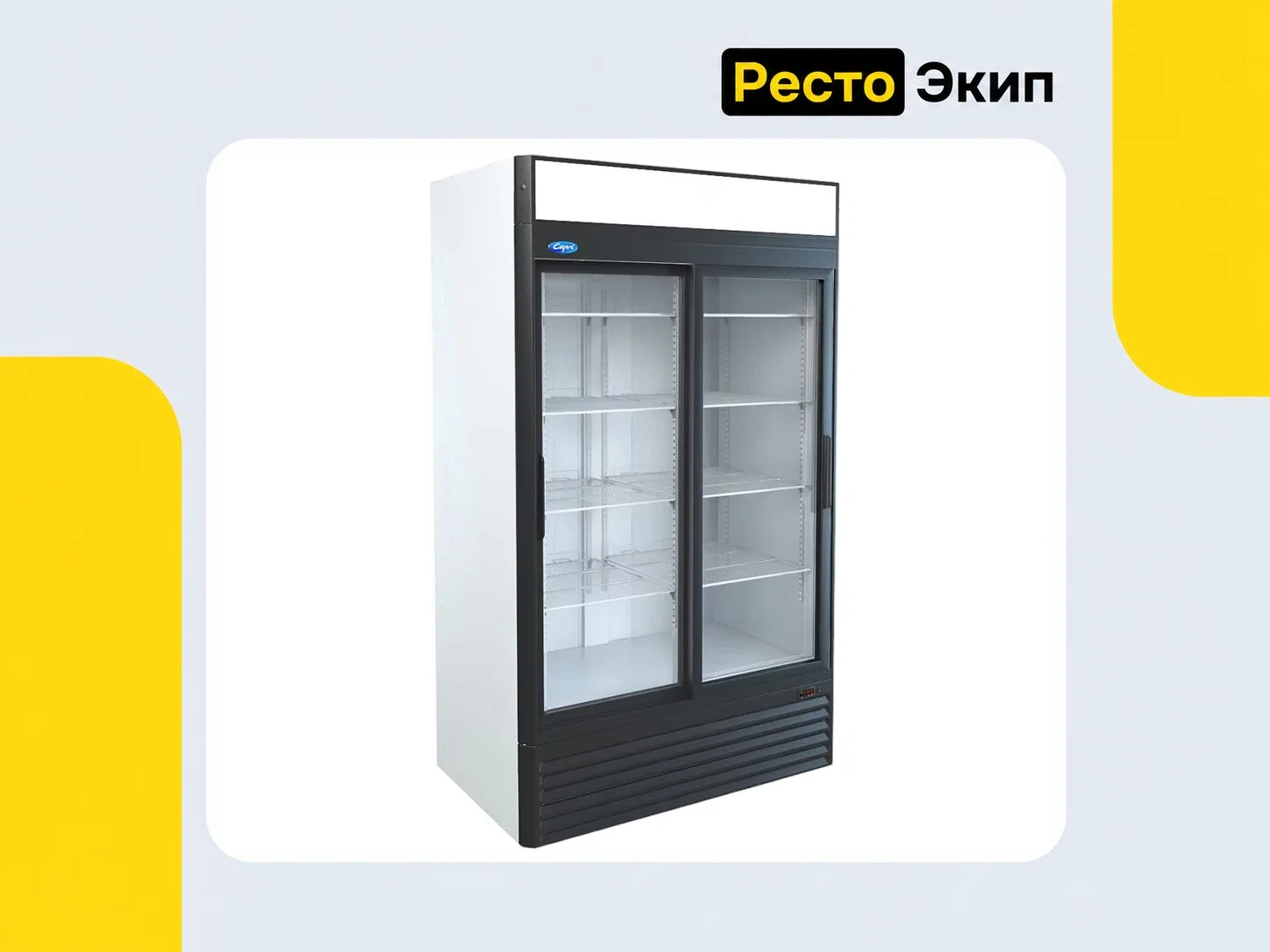 МариХолодМаш Капри 1,12СК — Холодильный шкаф-купе - изображение 1