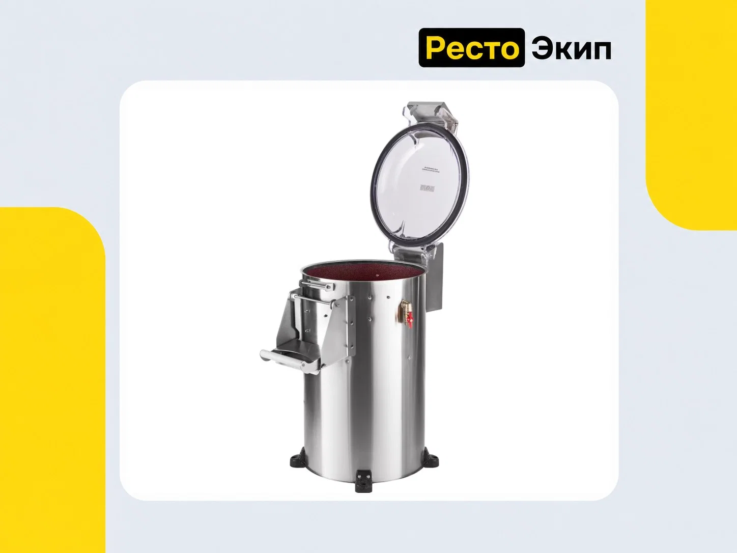 Abat МКК-150 — Картофелечистка - миниатюра 2
