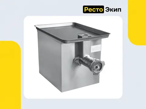 Abat МЭП-300 — Мясорубка