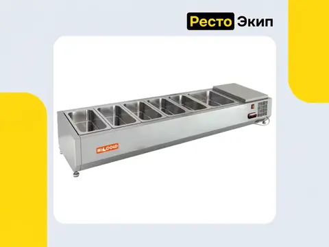 Hicold VRTO 1485 — Холодильная витрина