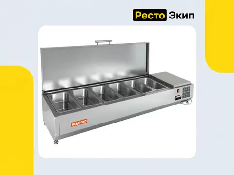 Hicold VRTU 1390 — Холодильная витрина