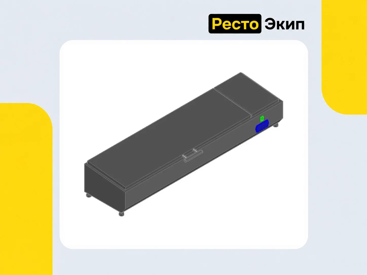 Hicold VRTU 1485 к PZE3 — Холодильная витрина - изображение 1