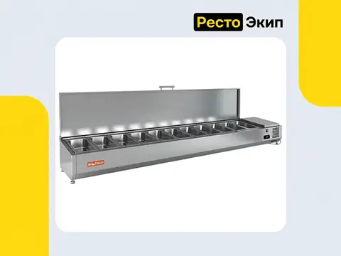 Hicold VRTU 2280 — Холодильная витрина
