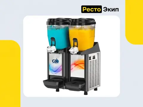 CAB Blaze Maxi 2 чёрный — Гранитор