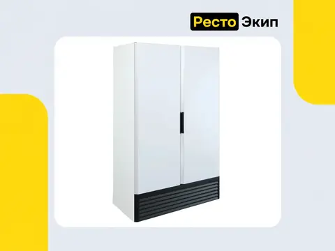 Kayman К1120-Х — Холодильный шкаф