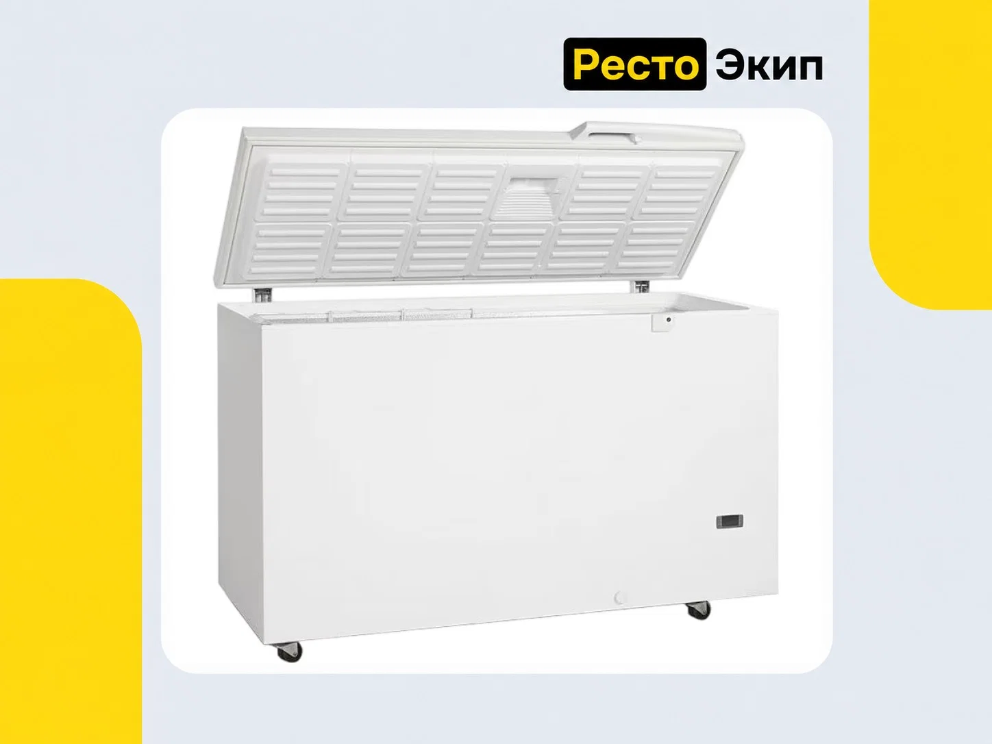 Tefcold SE40-45 — Морозильный ларь - изображение 1