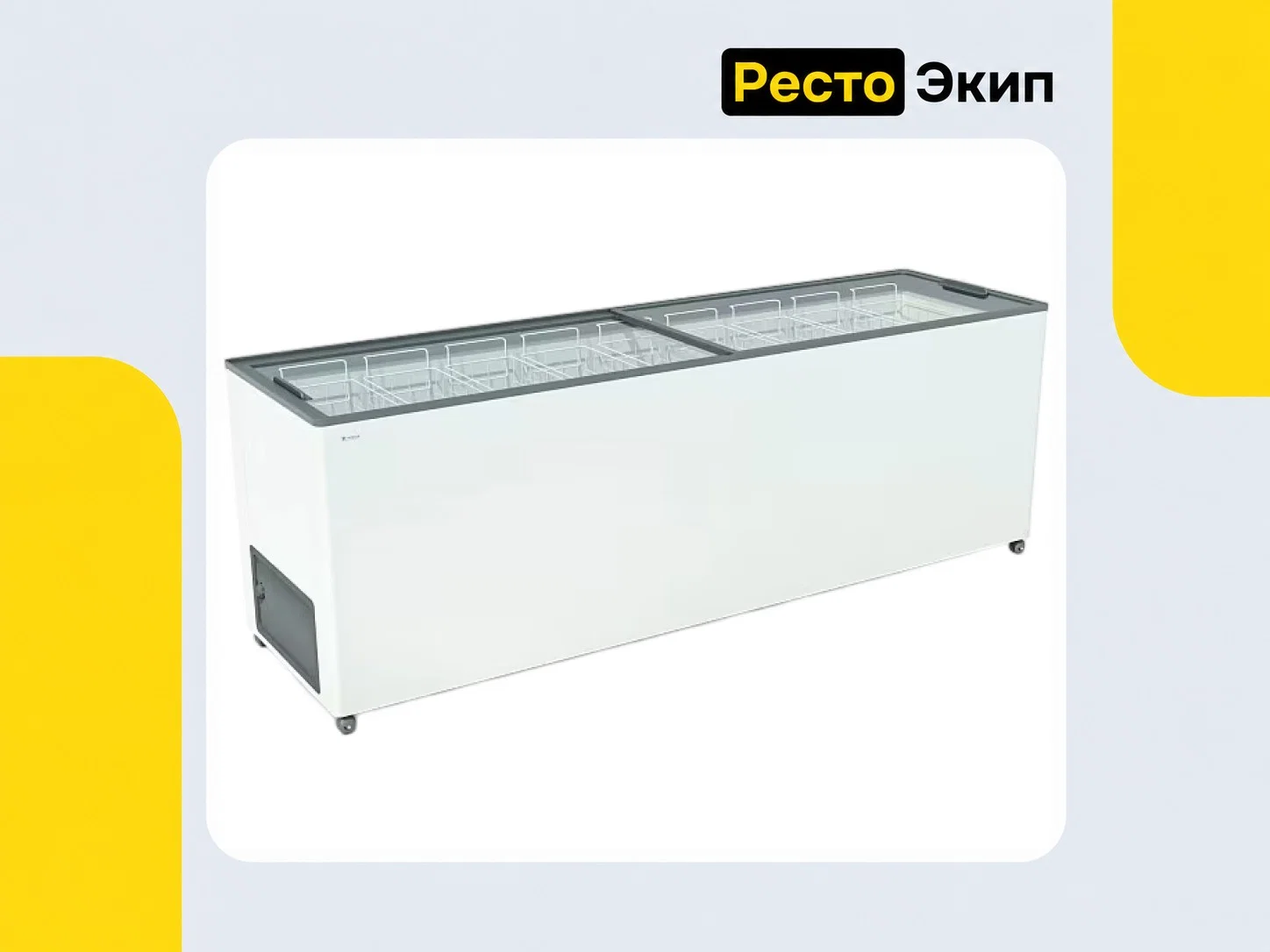 Frostor F 800 C — Морозильный ларь - изображение 1