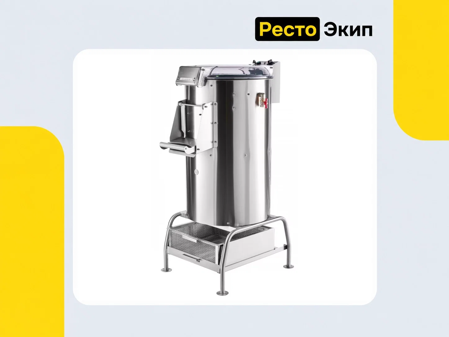Abat МКК-500-01 Cubitron — Картофелечистка - изображение 1
