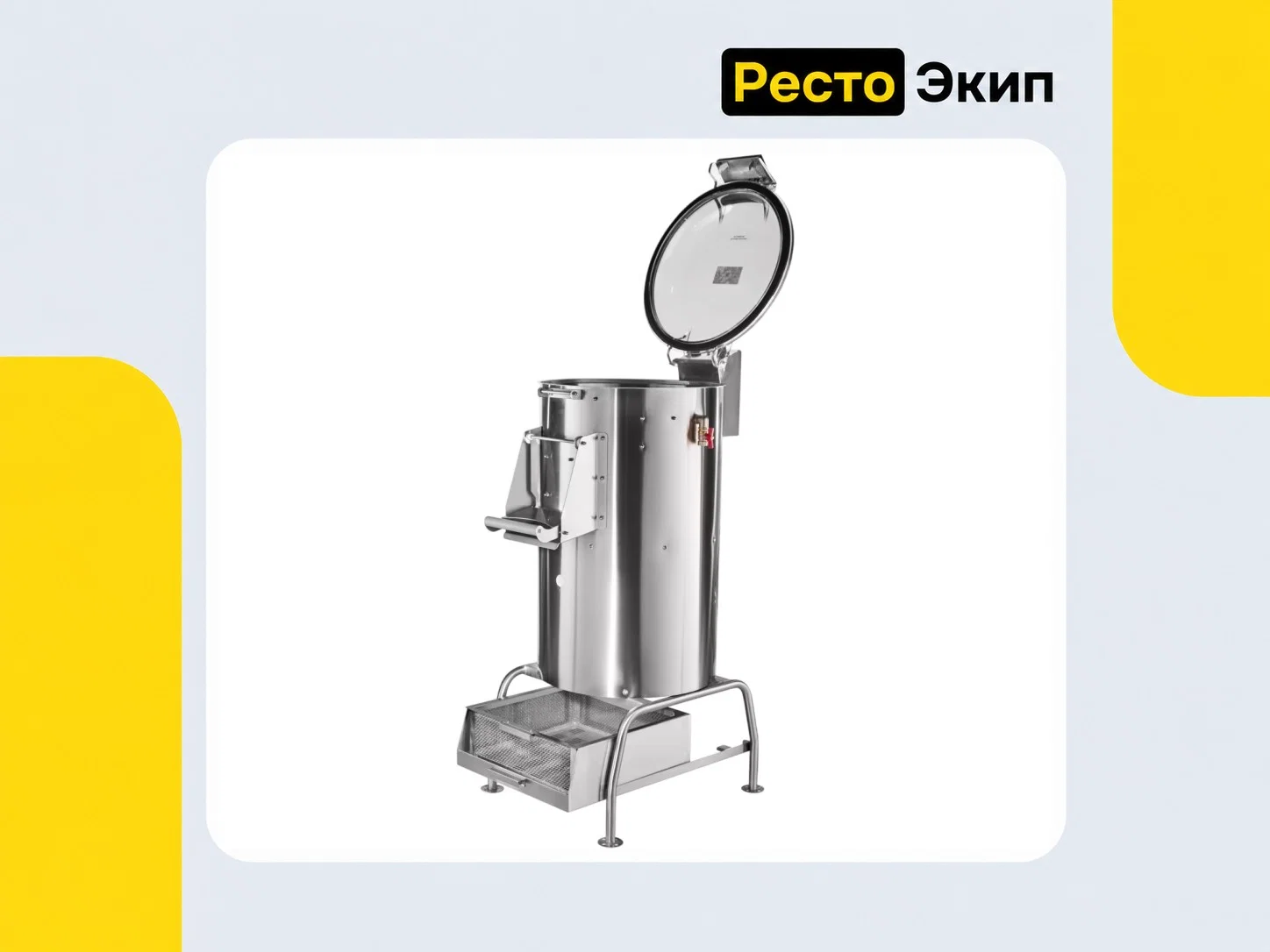 Abat МКК-500-01 Cubitron — Картофелечистка - миниатюра 2