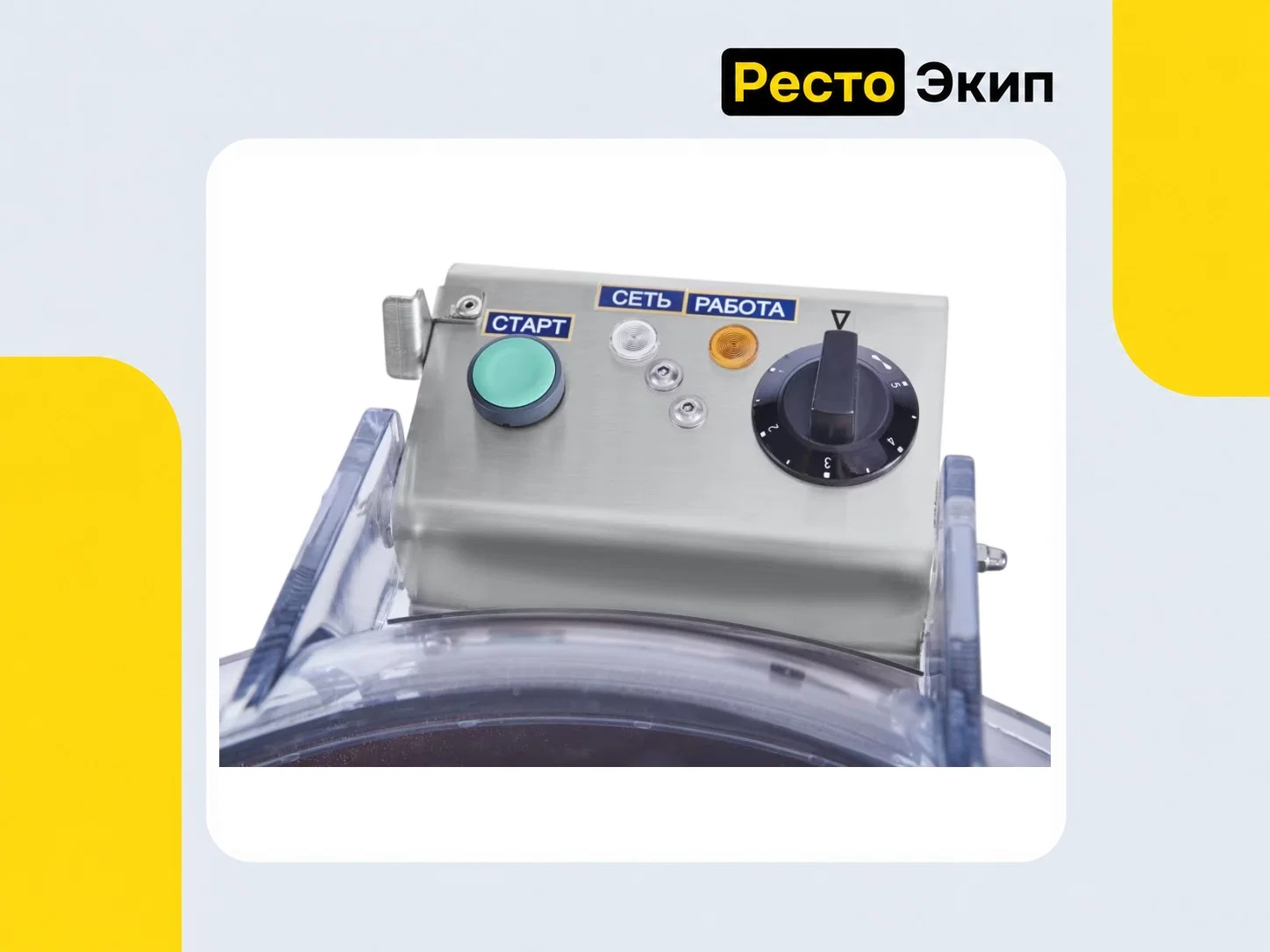 Abat МКК-500-01 Cubitron — Картофелечистка - миниатюра 3