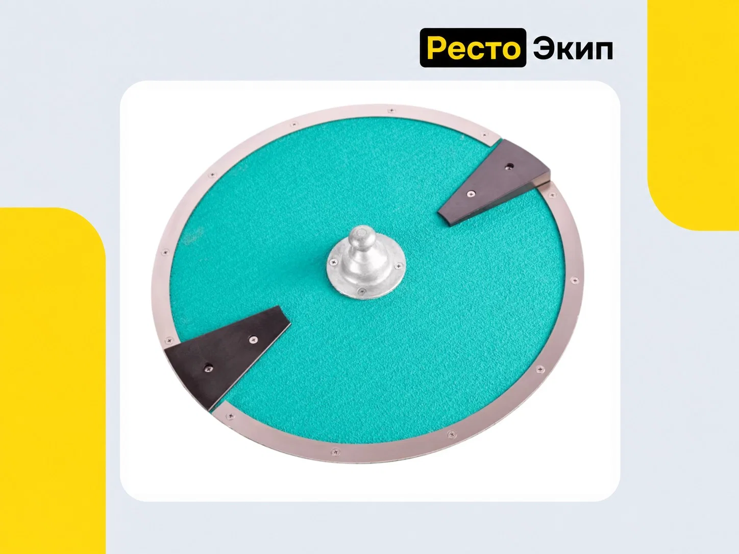 Abat МКК-500-01 Cubitron — Картофелечистка - миниатюра 5